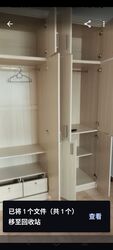 Blk 126 Pending Road (Bukit Panjang), HDB 4 Rooms #497549121